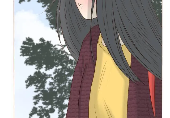 第19话 宋南靠我这么近要做什么... 第24页