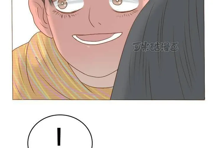 第19话 宋南靠我这么近要做什么... 第41页