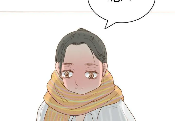 第19话 宋南靠我这么近要做什么... 第53页
