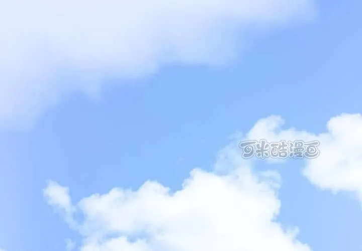 第18话，语山，辛苦你了 第41页