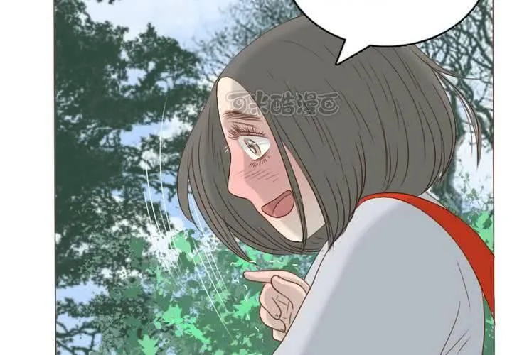 第15话 我们去海边吧！ 第9页