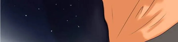 第3话 宋南对我吐露心声 第36页