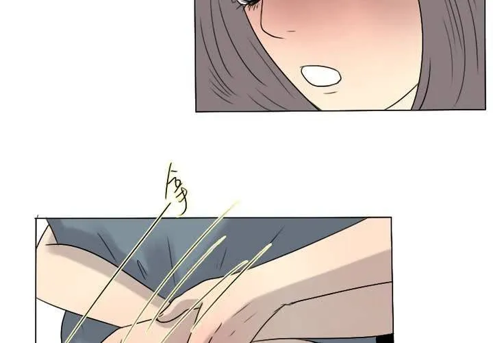 第10话 爱情的巨轮也沉了吗？ 第43页