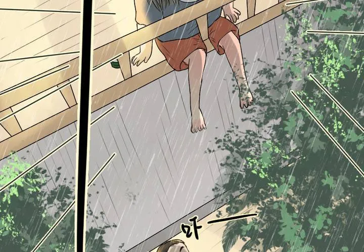 第10话 爱情的巨轮也沉了吗？ 第71页