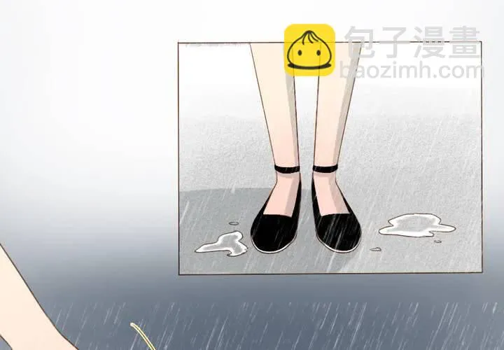 第11话 我是不会放弃你的 第13页