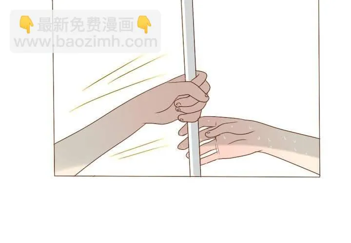 第11话 我是不会放弃你的 第27页