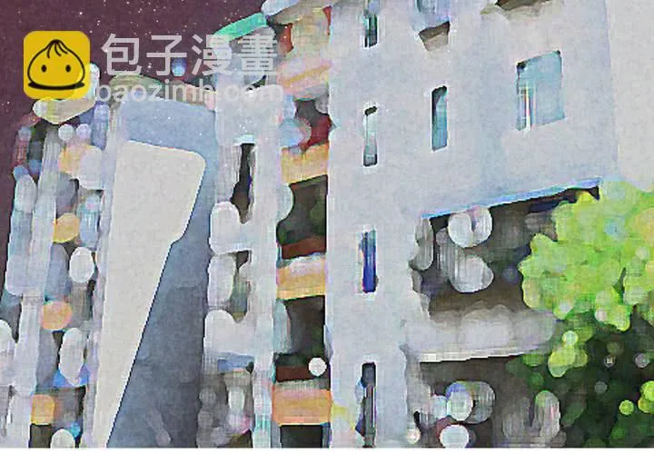 第12话 素颜睡衣party 第11页