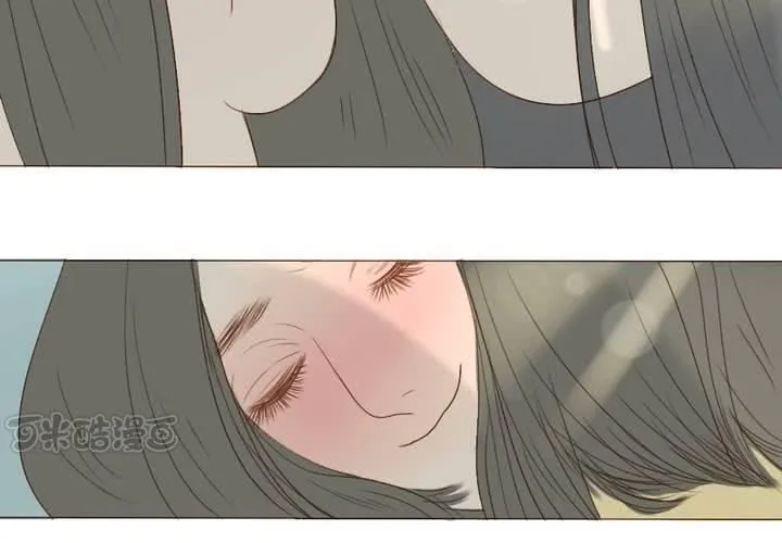 中秋番外！ 第9页