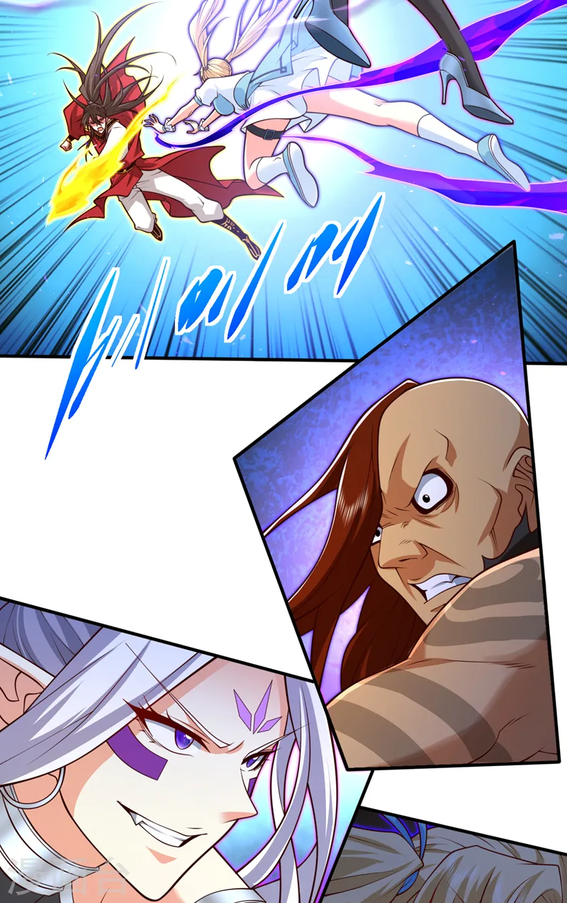 第210话 从她身上滚出来！ 第29页