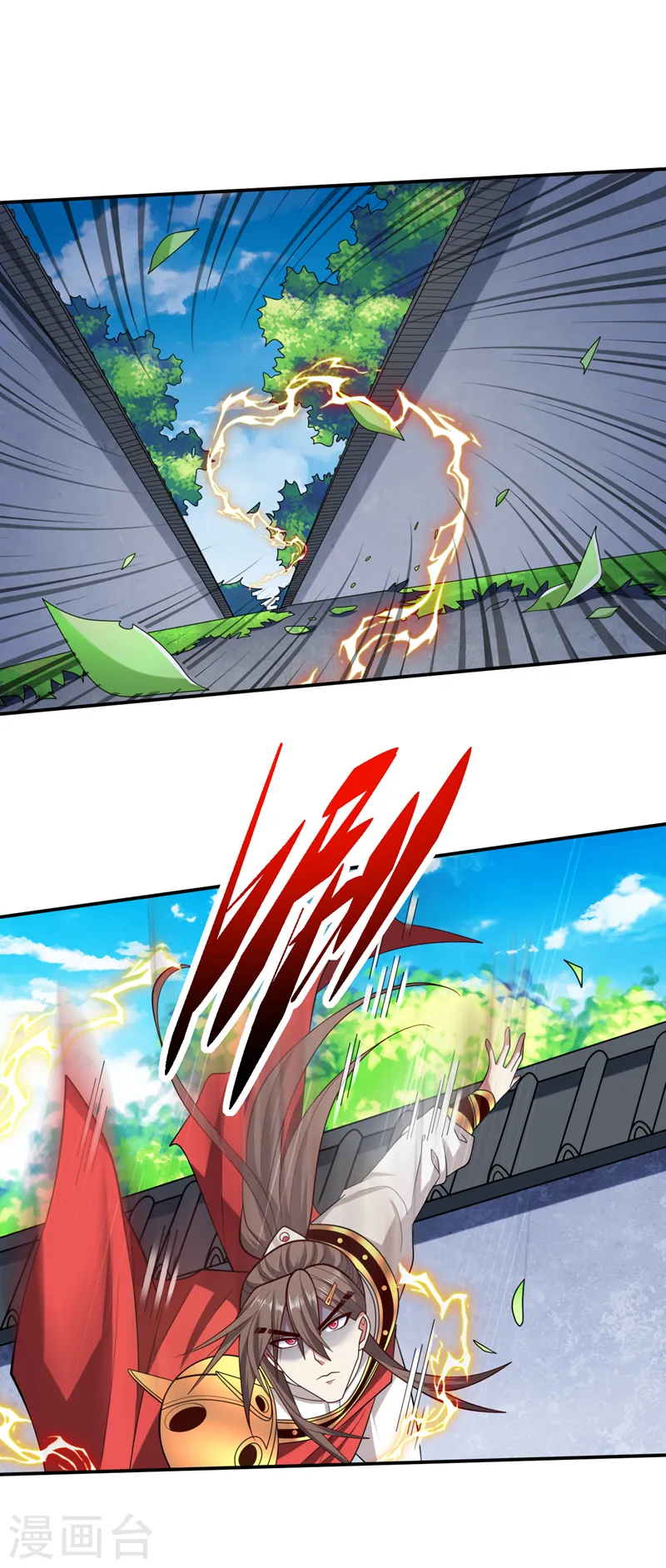 第204话 办个比武招亲吧 第22页