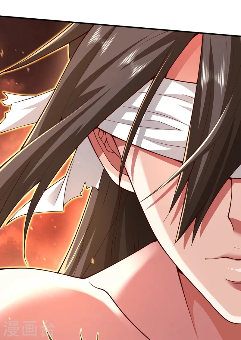 第197话 巧合…还是幻觉？ 第13页