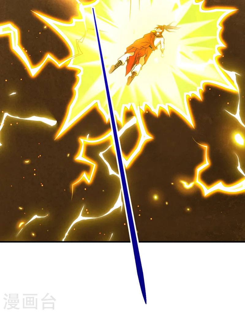 第193话 天雷塔倒了？！ 第12页