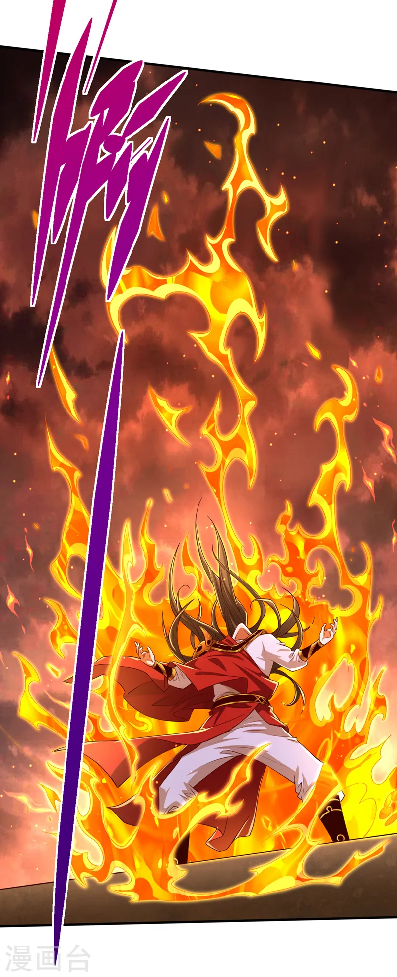 第191话 天雷，就这？ 第25页