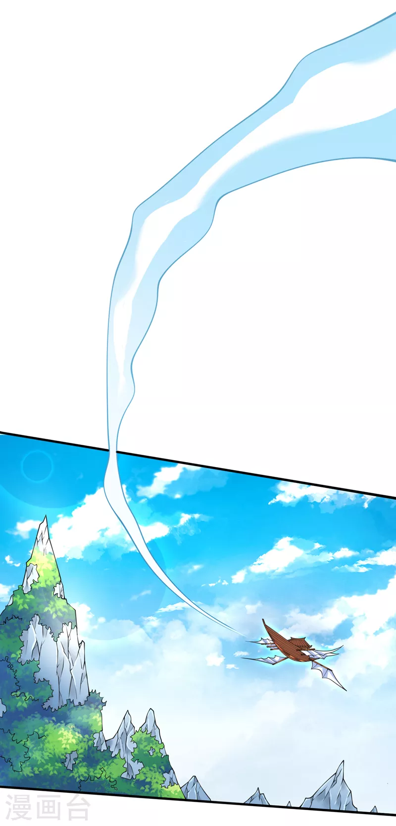 第182话 去，破了这鬼把戏！ 第7页