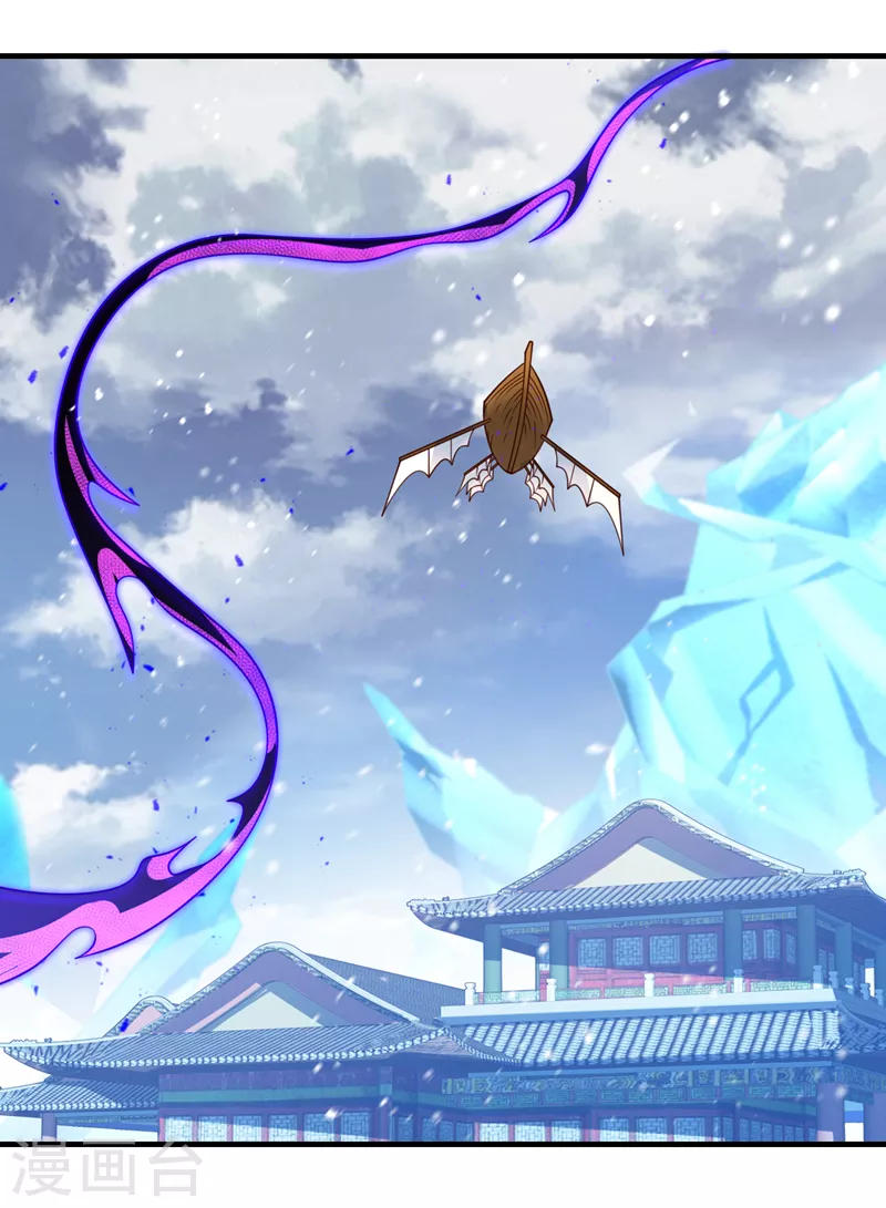 第182话 去，破了这鬼把戏！ 第16页