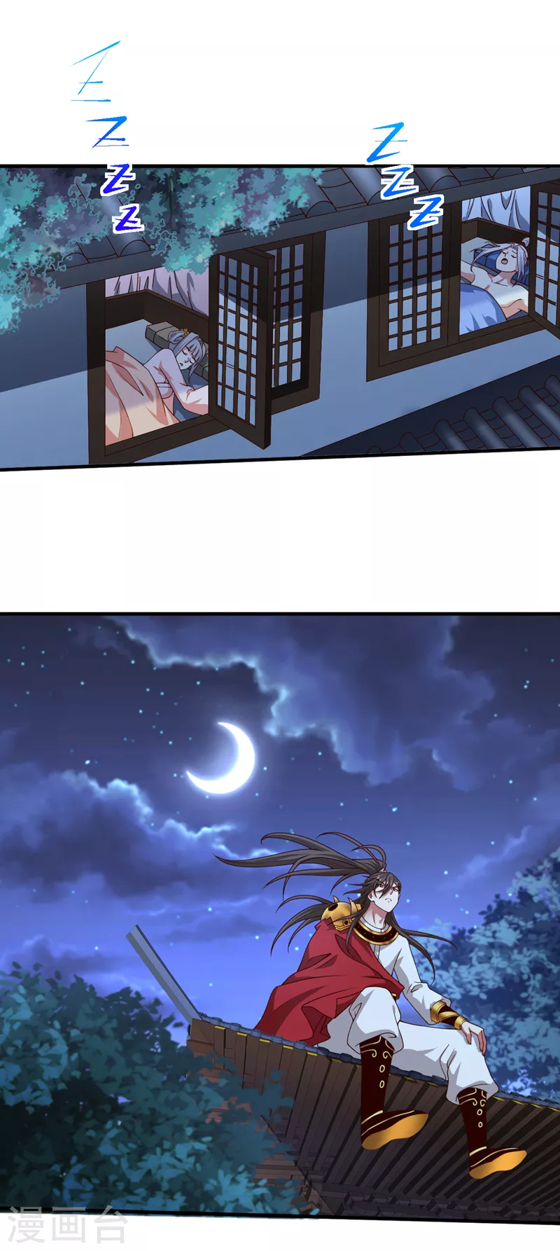 第181话 约会…就得亲嘴？ 第14页