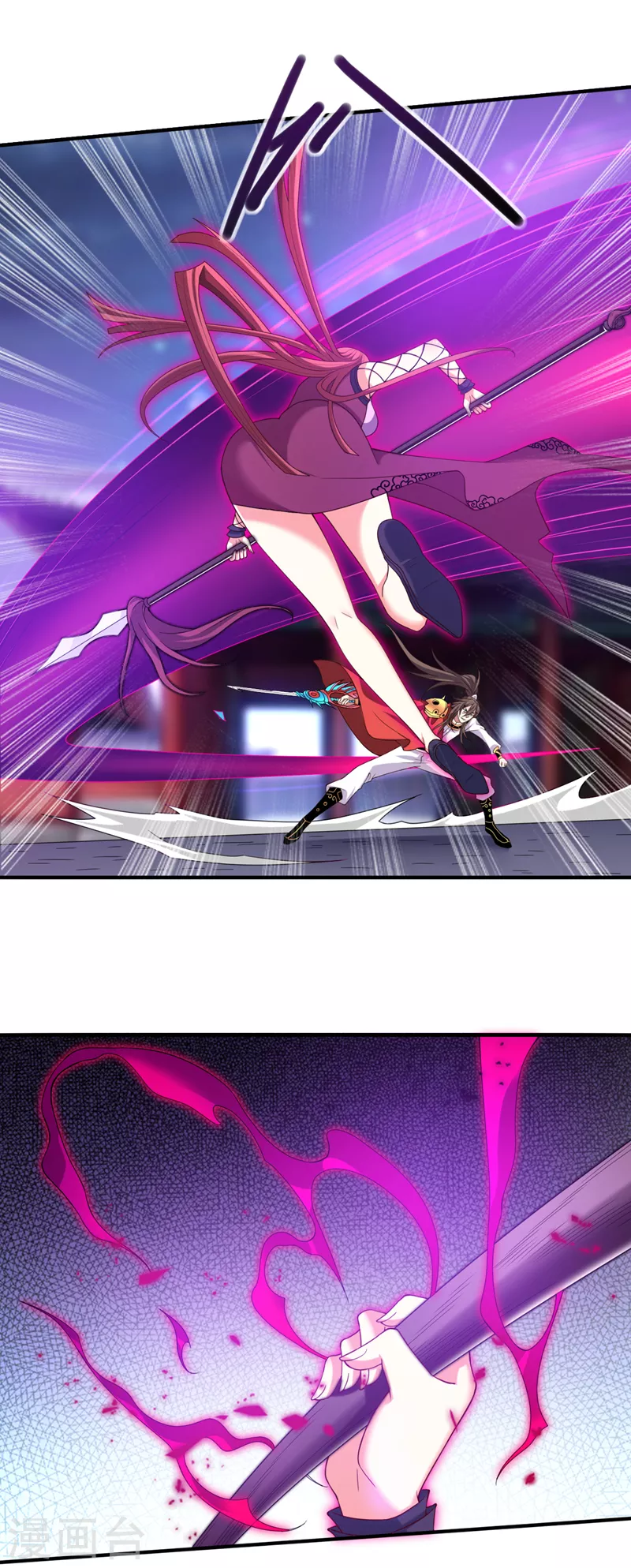 第173话 我和主教同辈！？ 第2页