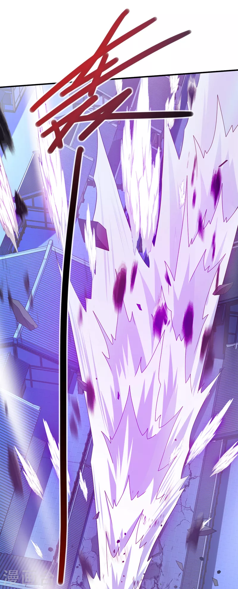 第173话 我和主教同辈！？ 第5页