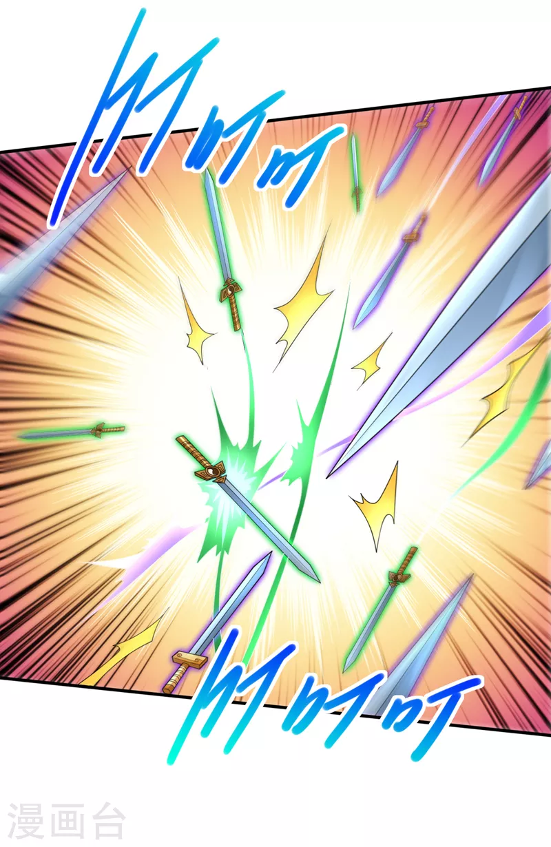 第161话 陆尘，你真的来了！ 第11页