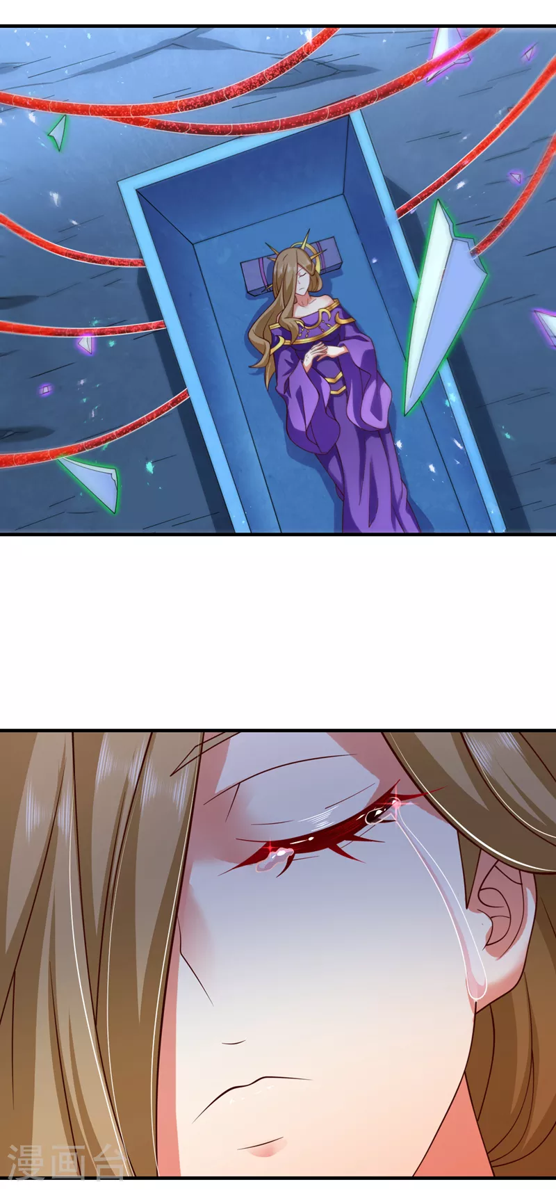 第161话 陆尘，你真的来了！ 第12页