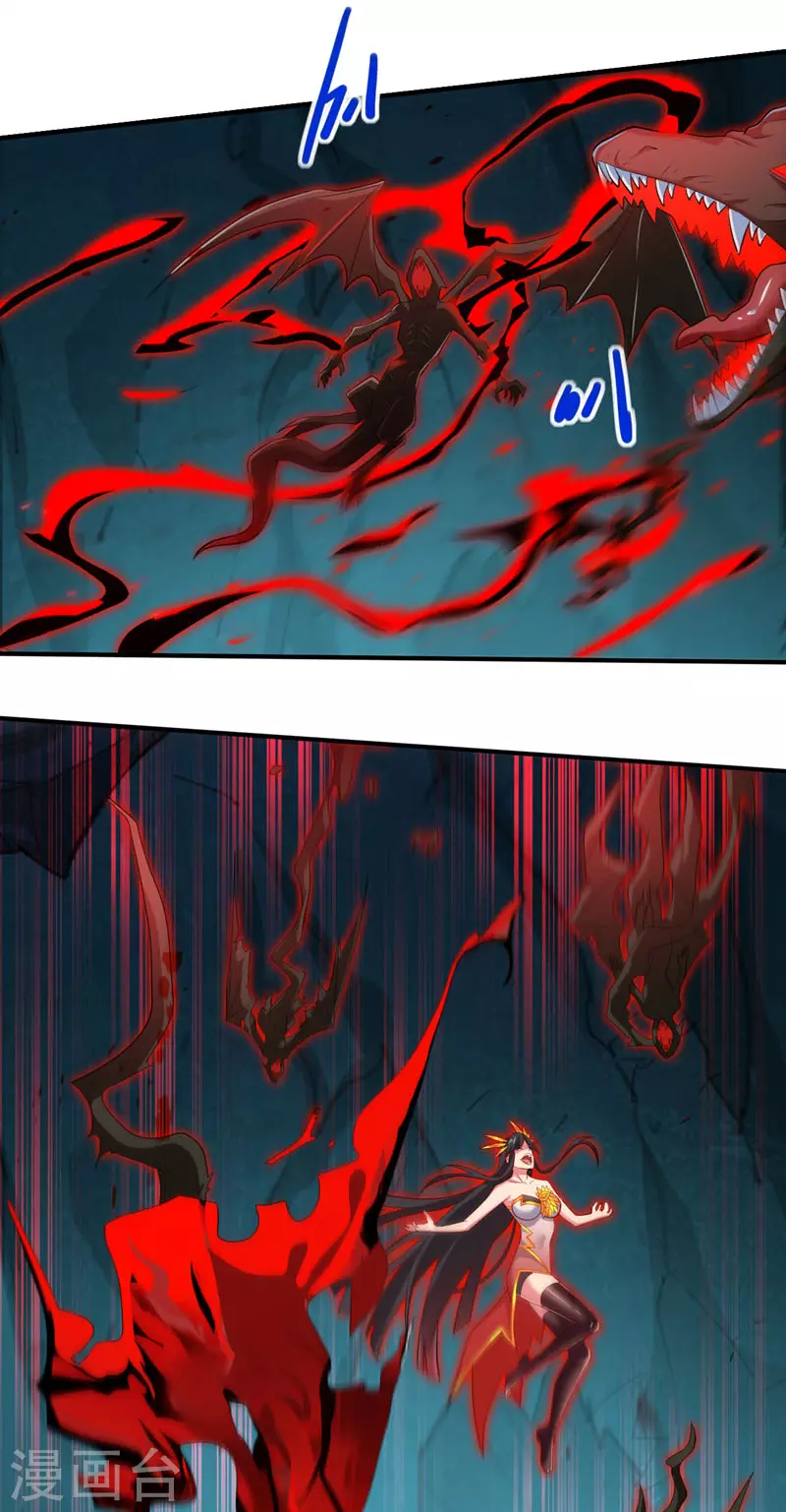 第154话 小哥你也想尝尝么？ 第18页