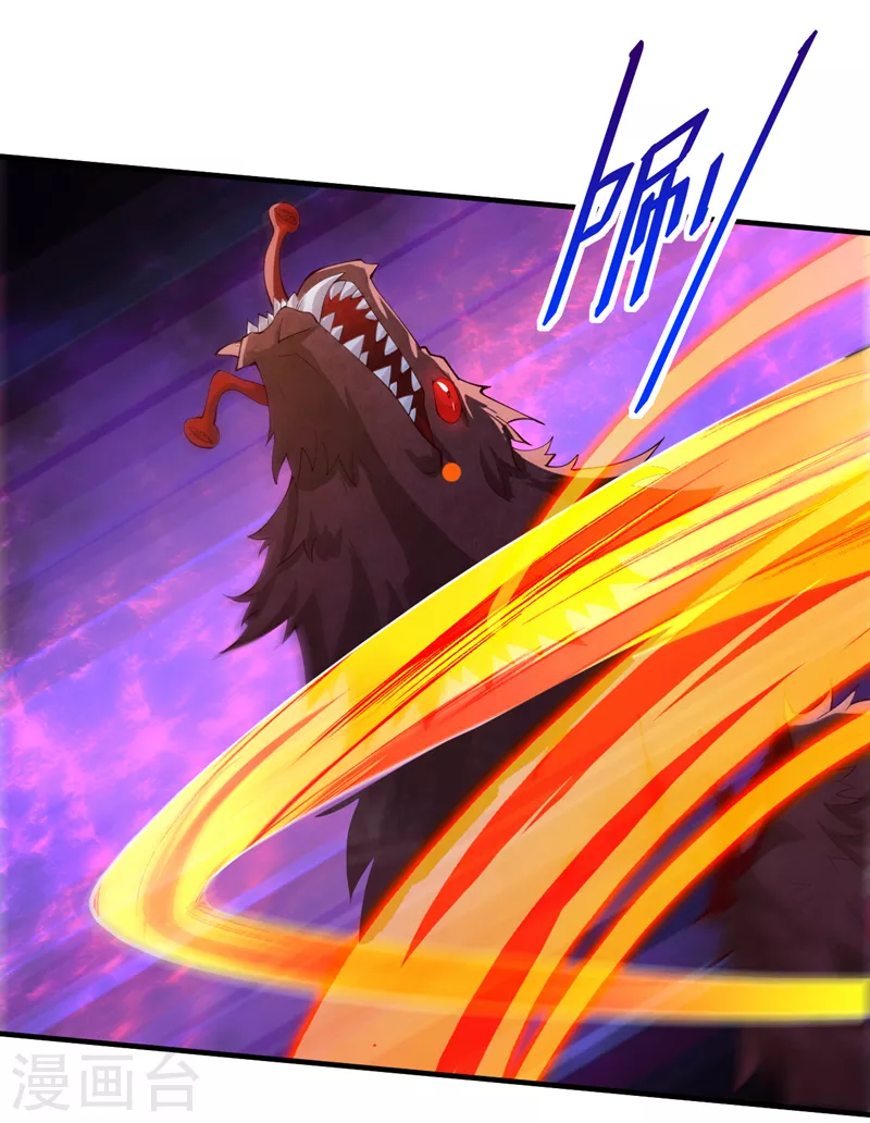 第148话 胸口…要裂开了！ 第13页