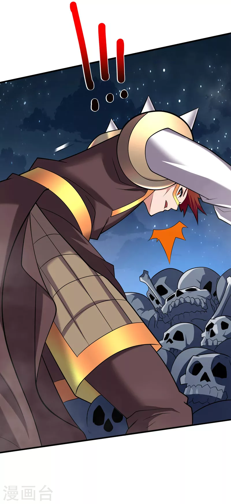 第137话 看看你的身后吧！ 第32页