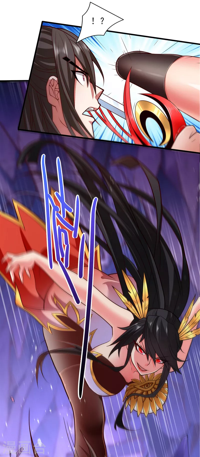 第134话 活了上万年的剑灵 第21页