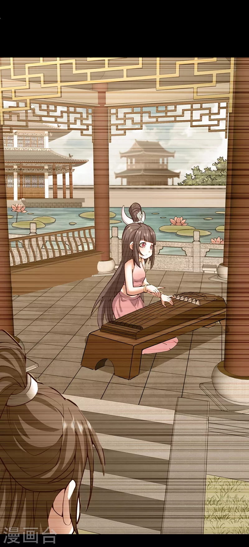第130话 被操控的师妹 第14页