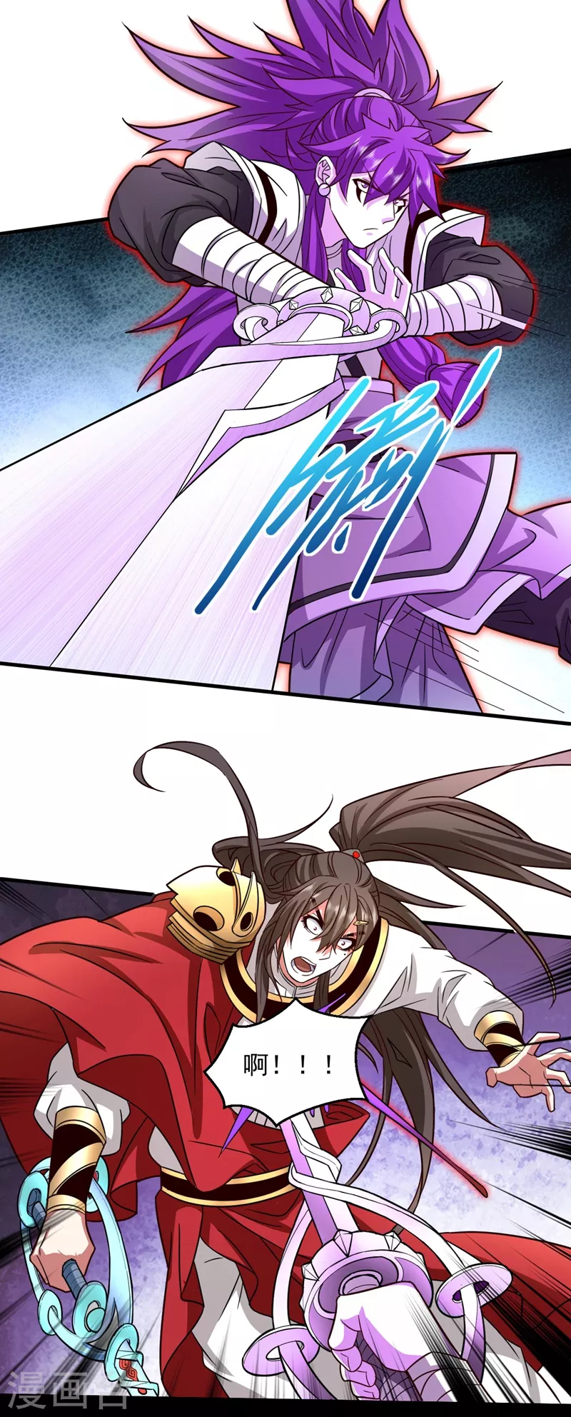 第127话 以为人多我就怕你？ 第26页