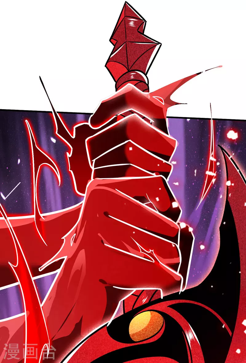 第125话 迎接光荣的试炼吧！ 第30页
