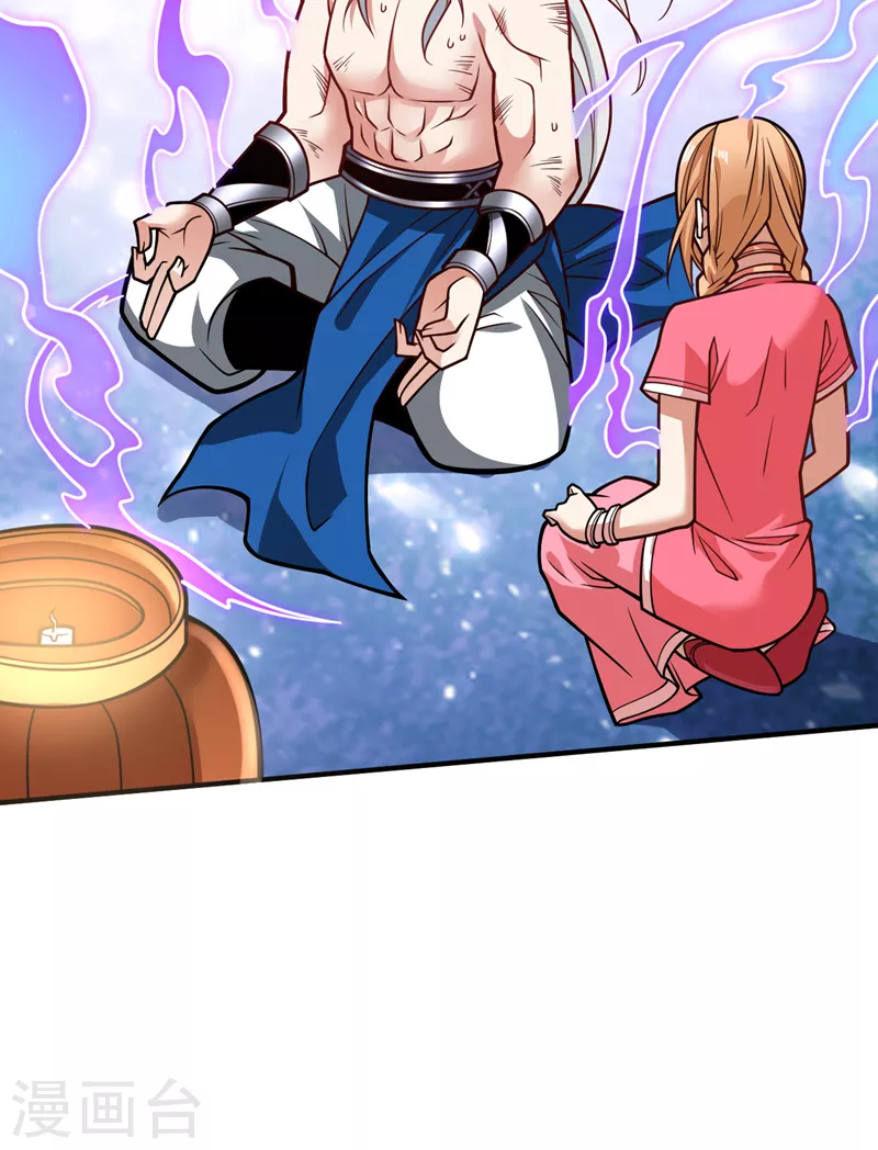 第111话 看他自己的造化了！ 第9页