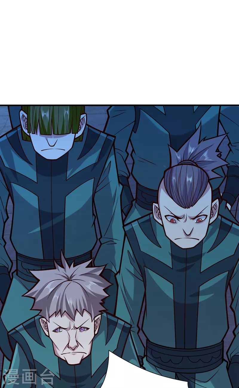 第111话 看他自己的造化了！ 第27页