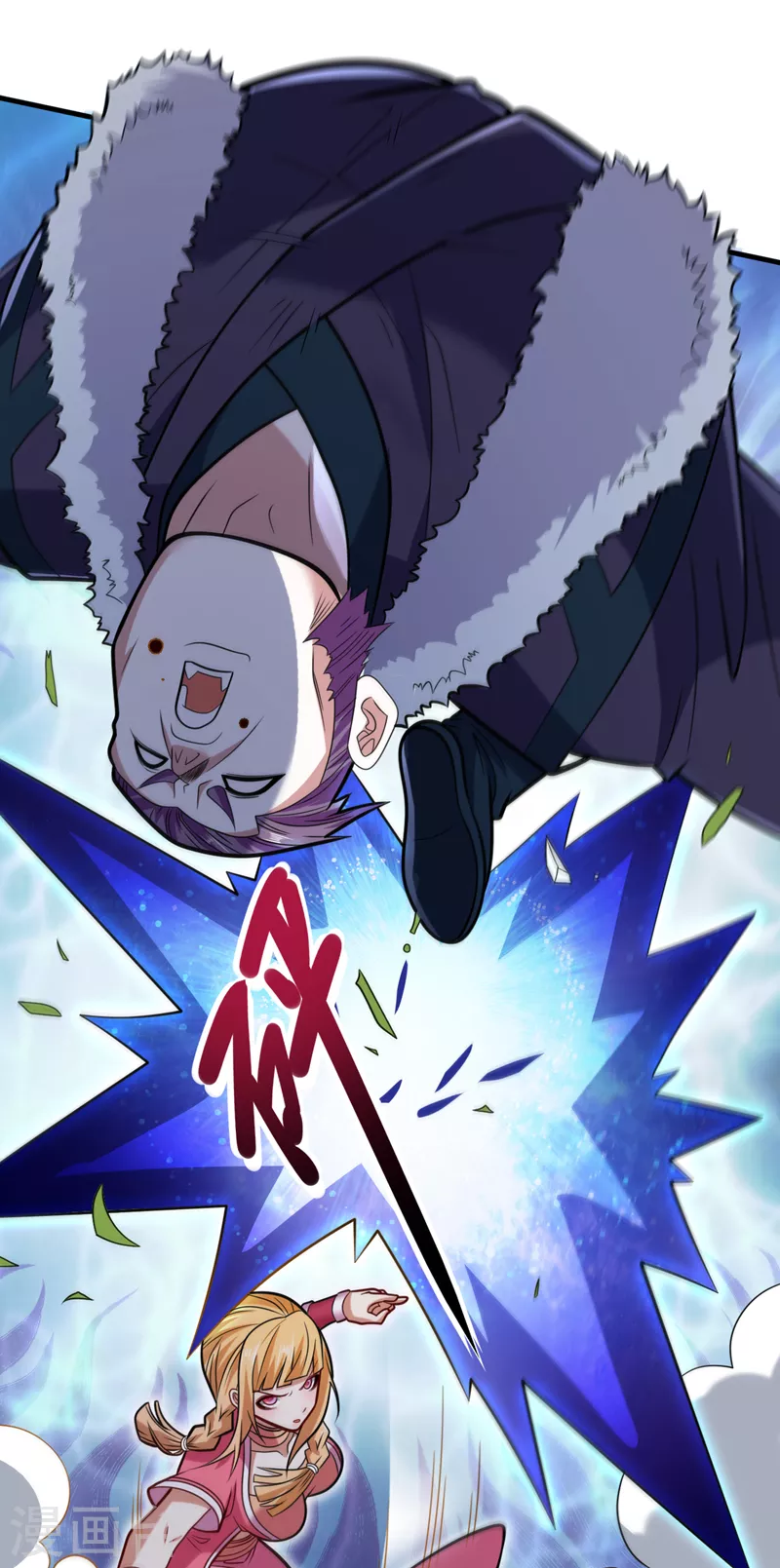 第111话 看他自己的造化了！ 第34页