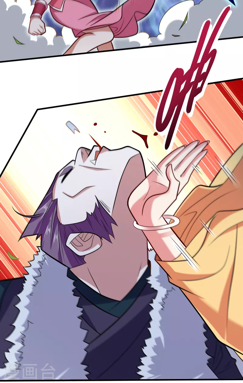 第111话 看他自己的造化了！ 第35页