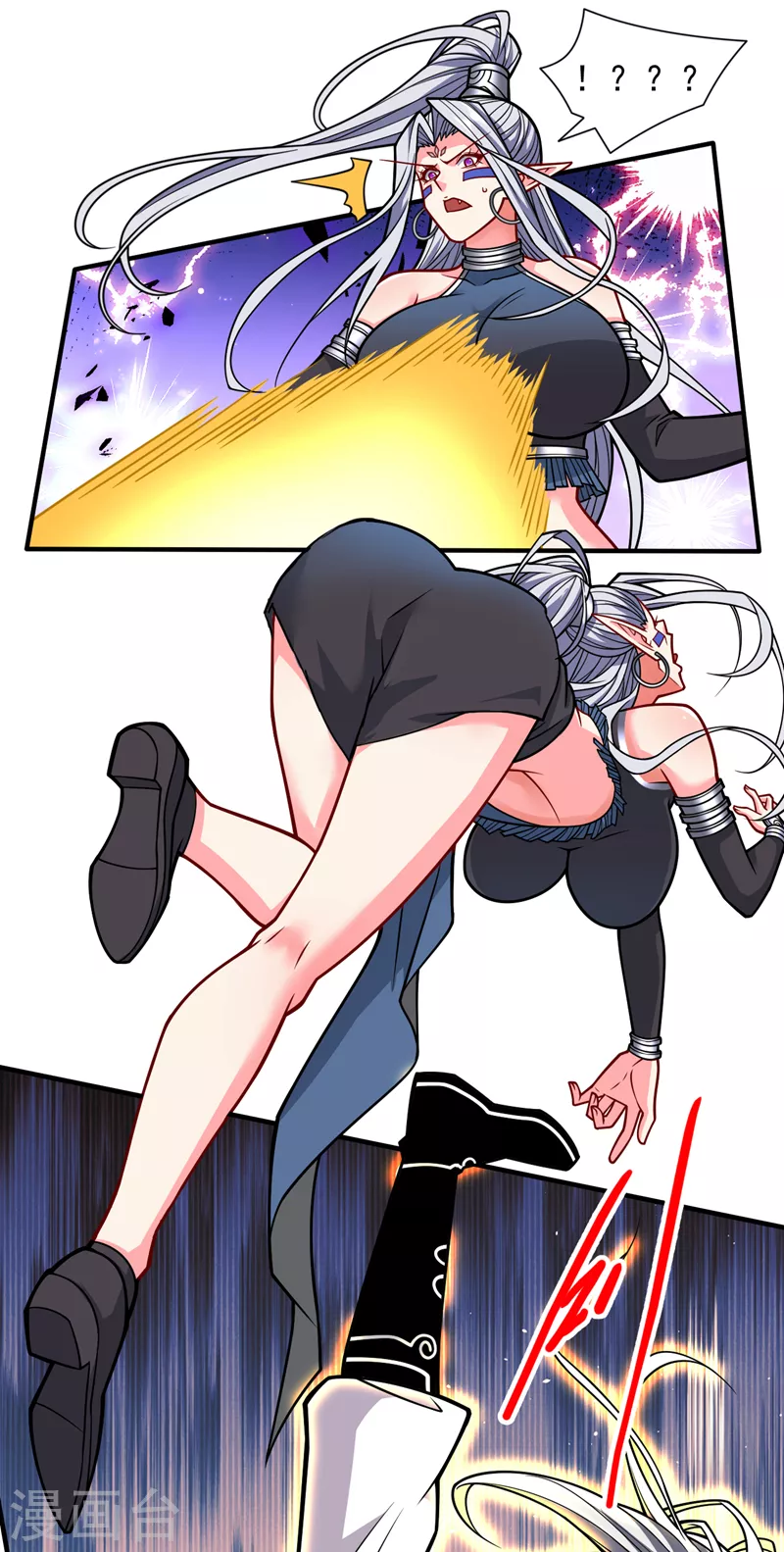 第104话 我的徒孙有着落了！ 第2页