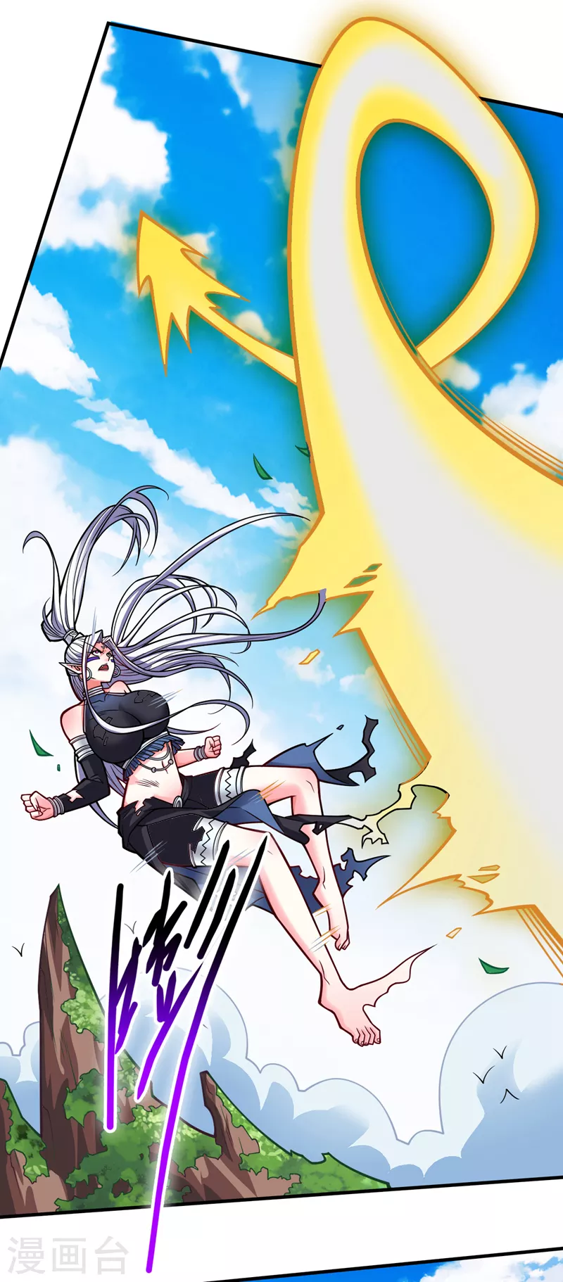 第104话 我的徒孙有着落了！ 第18页