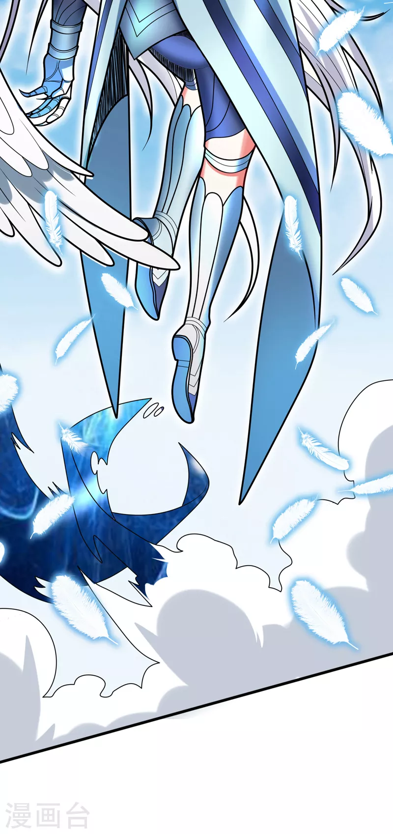 第104话 我的徒孙有着落了！ 第26页