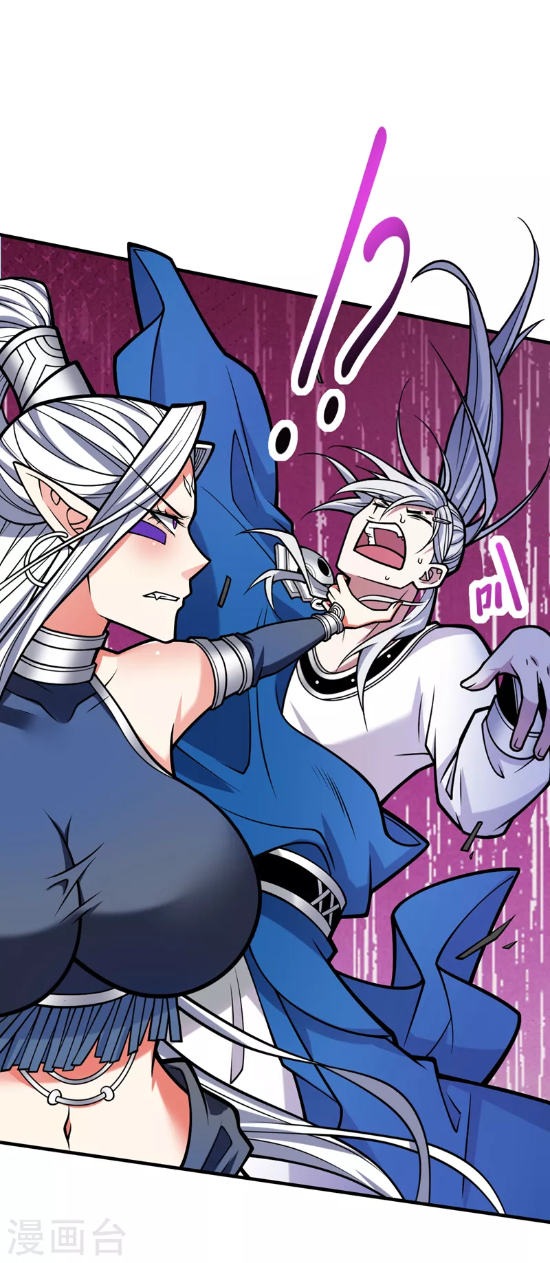 第102话 这就是天尊级么？ 第1页