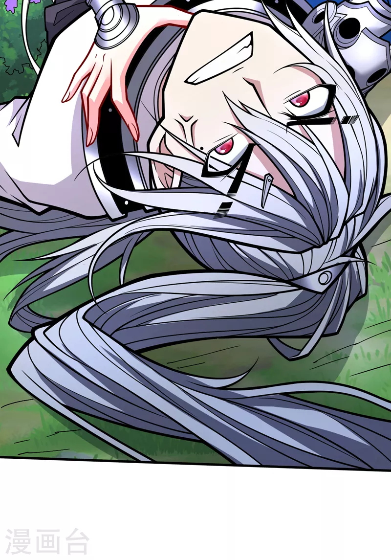 第102话 这就是天尊级么？ 第25页
