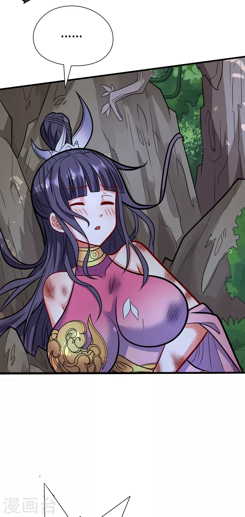 第102话 这就是天尊级么？ 第31页