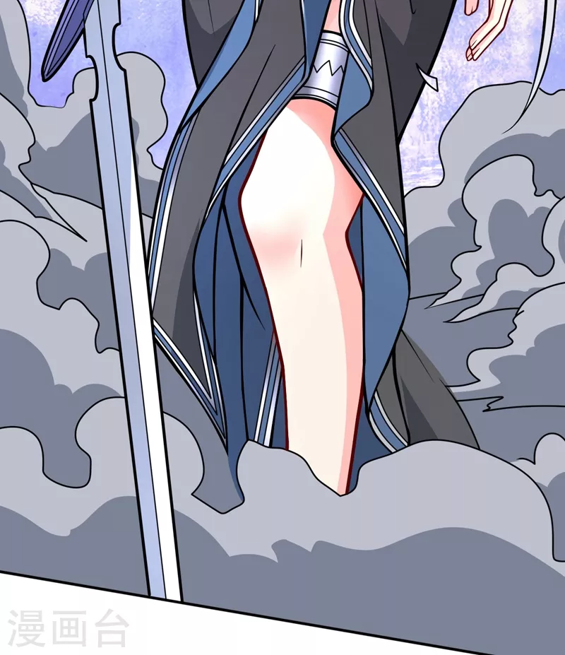第97话 裁决者的阴谋 第34页