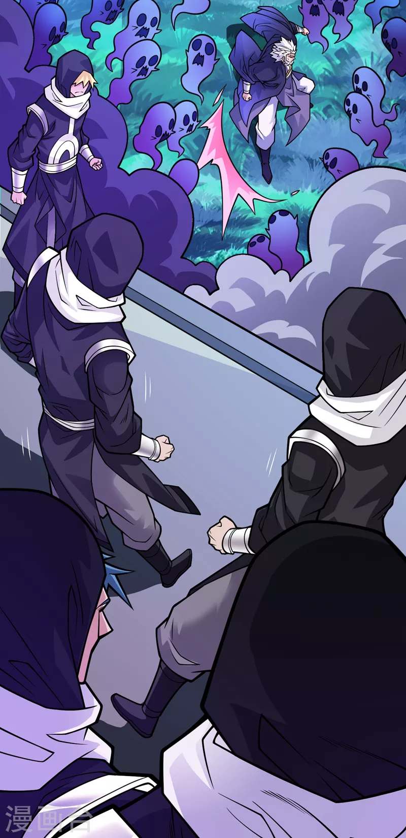 第96话 这种幻术你也会中？ 第33页