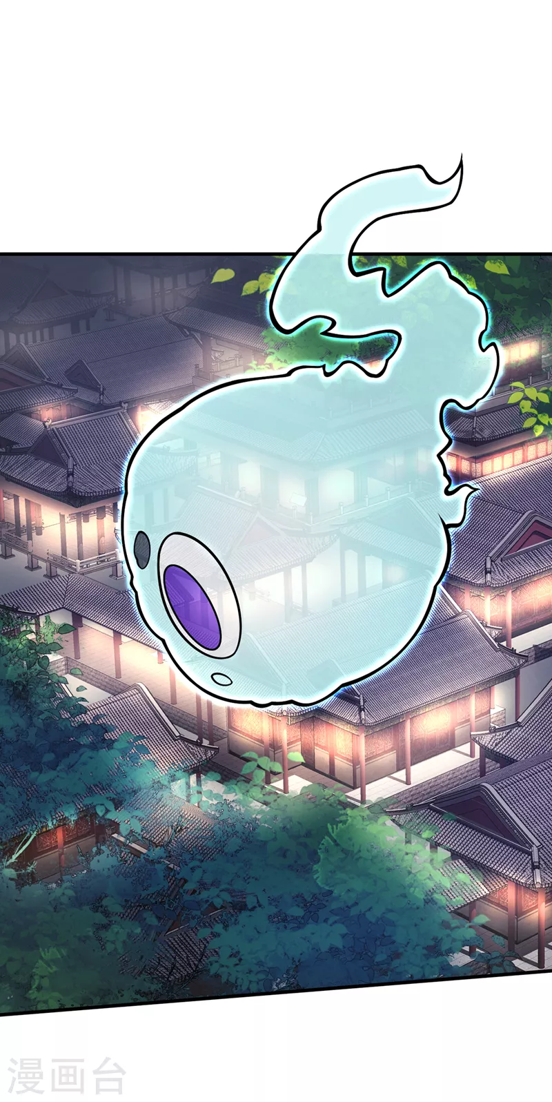第87话 我要好好调教他一番！ 第32页