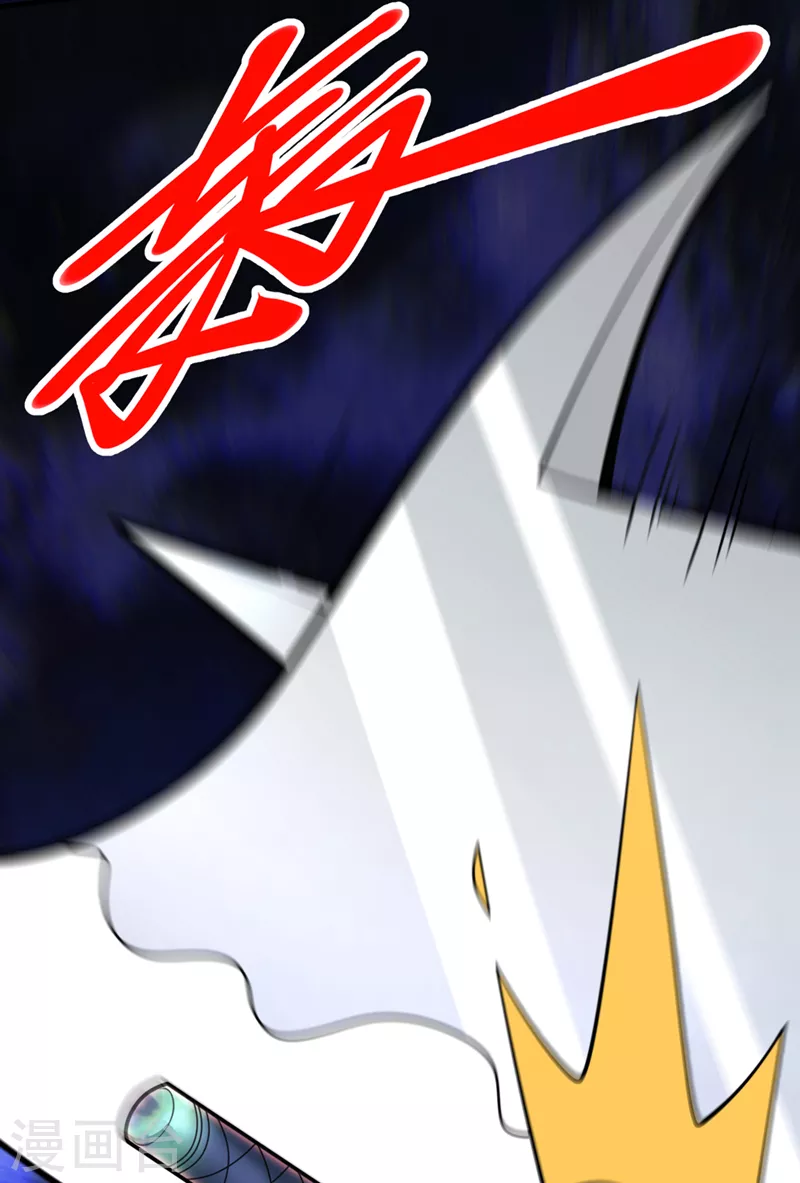 第85话 王境炼金傀儡 第28页
