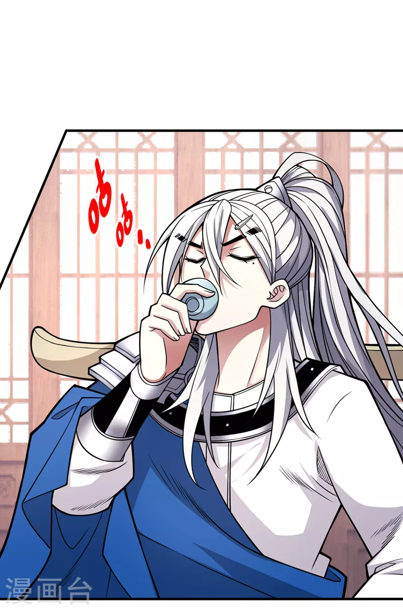 第81话 让他飘高一点！ 第35页