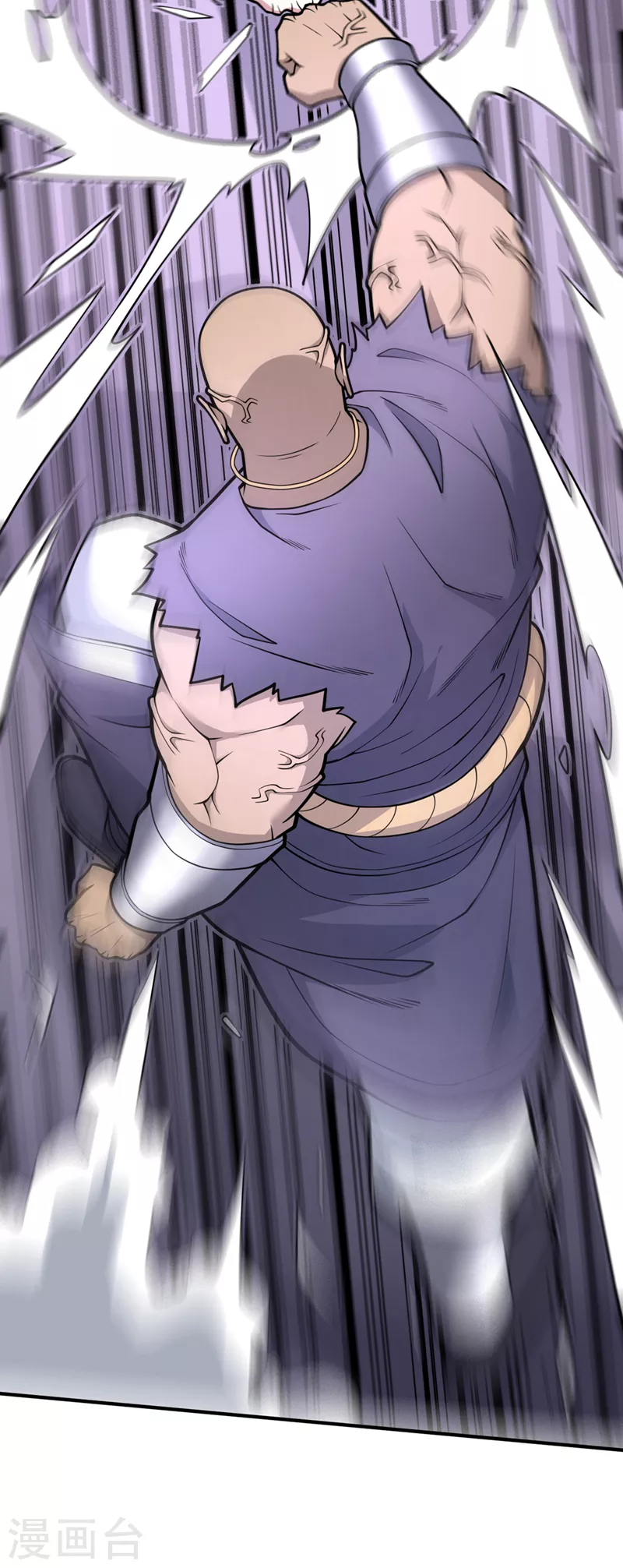 第76话 你的弱点真明显！ 第7页