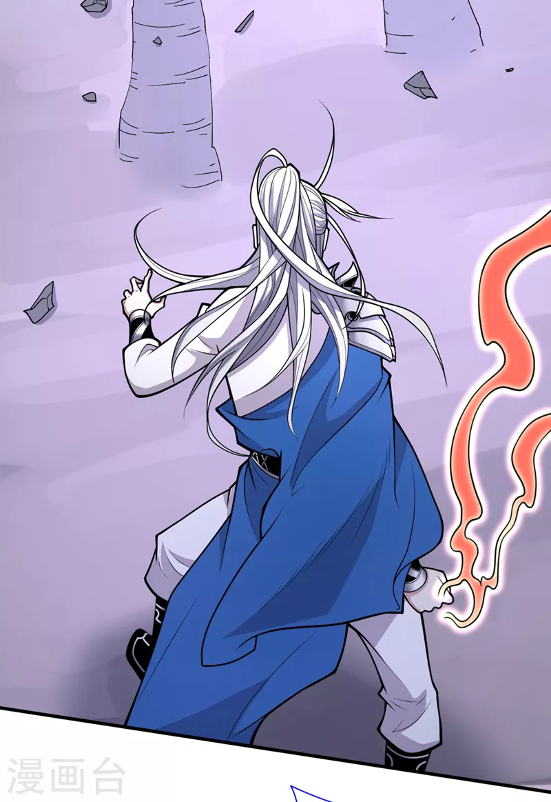 第76话 你的弱点真明显！ 第10页