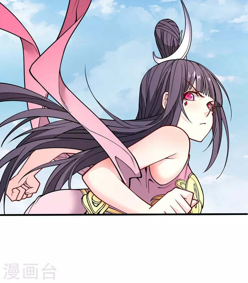 第67话 怎么全是老熟人啊！？ 第4页