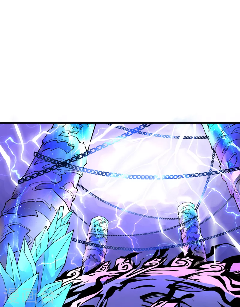 第58话 你是要夺舍我徒弟！？ 第2页